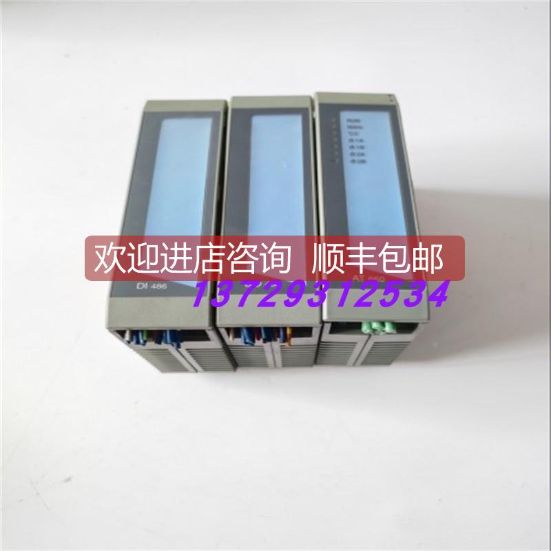 询价贝加莱PLC模块DI486/DO486/AT660