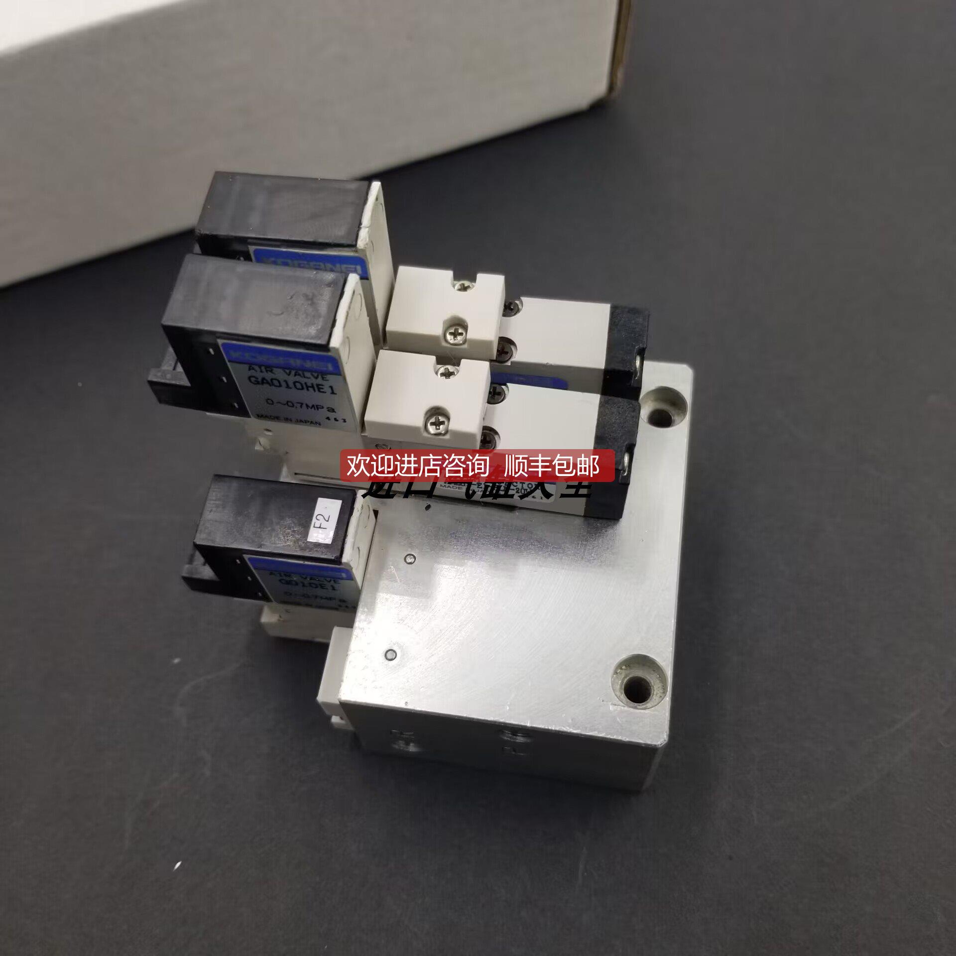 询价KOGANEI 电磁阀 G010E1/GA010HE1/ME05M4A-69W/AME05-E1-PLN-