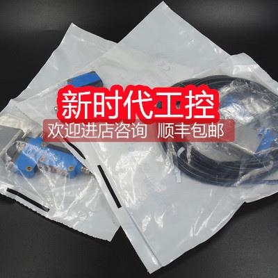 询价SICKGL6-N1212西克光电开关1060814
