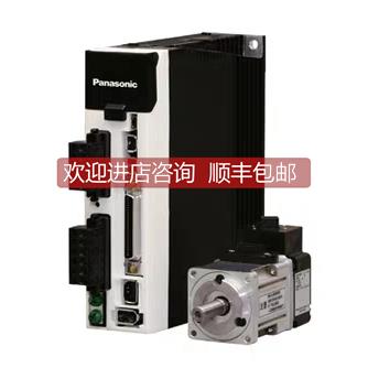 询价MHMJ042G1V 伺服电机