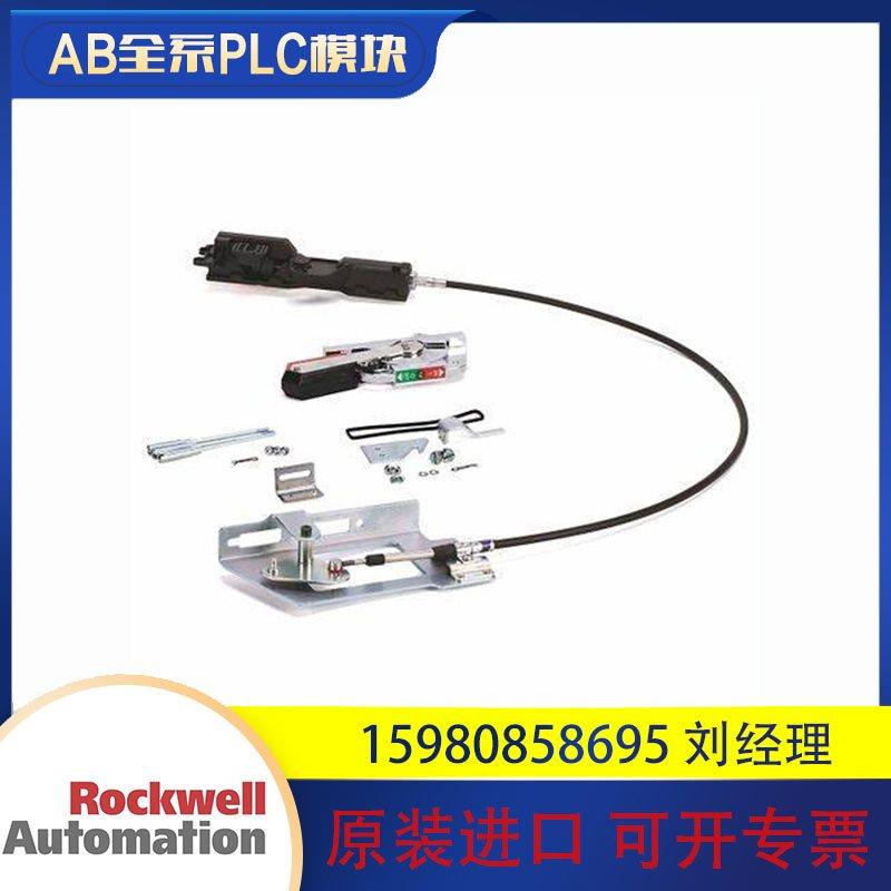 议价AB 140G-H-FCX03 140G-H-FCX04 140G-H-FCX10 咨