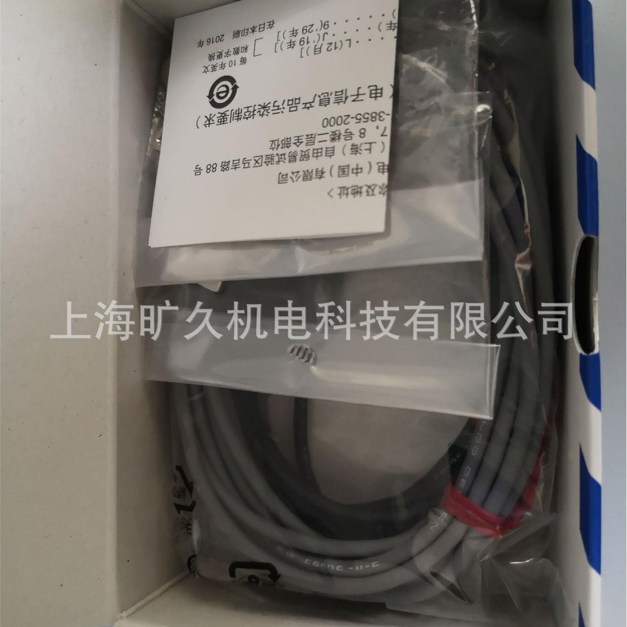 议价连接电缆AC05TB、AC05TB-E、AC06TE、AC100TE、AC10TB、AC10T