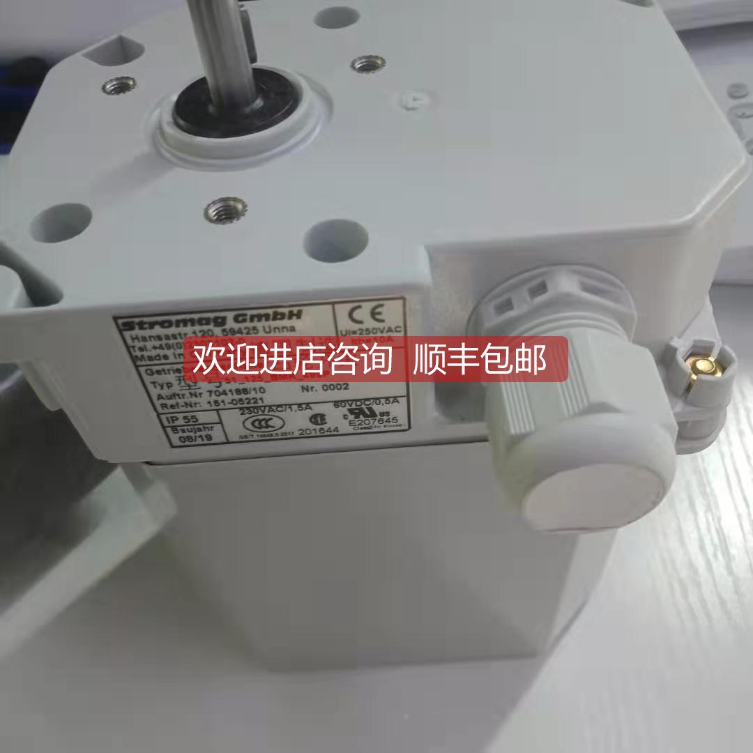 询价STROMAG 51-125-BMK-499P凸轮开关 Messko PSLC242直流电源