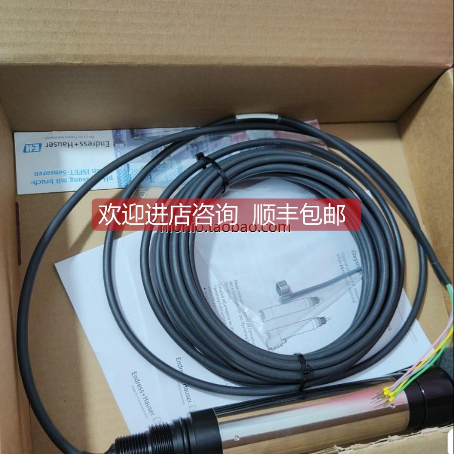 询价E+H溶解氧传器 COS61D-1020/0