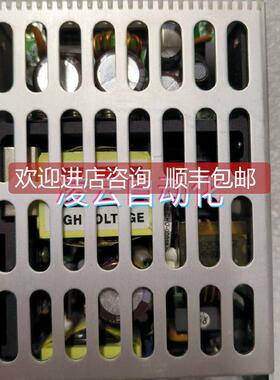 询价KONGSBERG SINPRO 电源模块