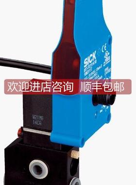 询价IRT-P212E40 1063108 西克光电传器 SICK