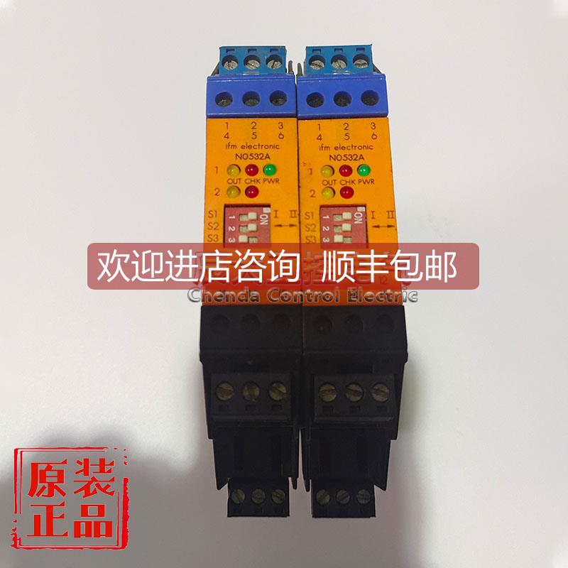询价易福门安全栅继电器NO532A NO533A NO530A NO534A NO032A
