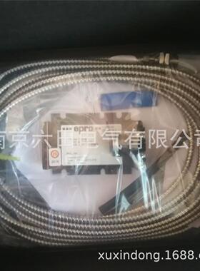 议价PR6423/014-040 CON021,菲利普EPRO 前置器