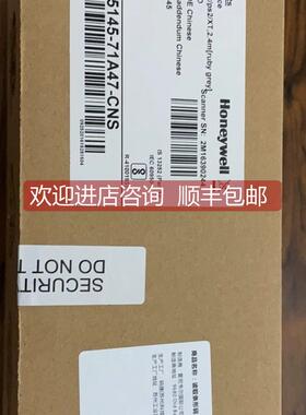 询价MK5145-71A47-CNS问