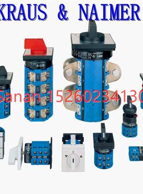 议价KRAUS&NAIMER奥地利蓝系列开关 CA10 A342-620E