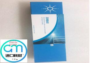 议价促 安捷伦色谱柱959990-918 95Å4.6 x 250mm5μmHPLC