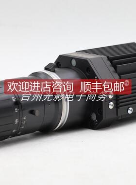 询价EDEC LINSEY VIS-1001-CM 2500万像素面阵相机