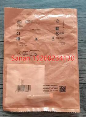议价 IFM易福门 IFS205 接近开关