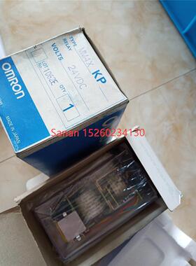 议价功率继电器MM4KP AC220V MM4XKP DC24V DC110V.