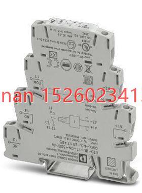议价定时继电器 - ETD-BL-1T-OFF-CC-300S - 2917463