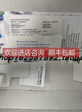 询价梅特勒METTLER 51343200 氧化原电极INLAB REDOX