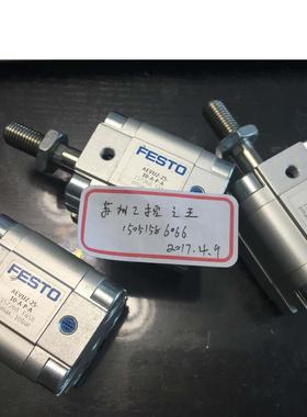议价FESTO 157268 ； AEVUZ-25-10-A-P-A 装
