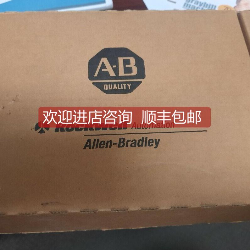 询价AB 1336-PB-SP21B