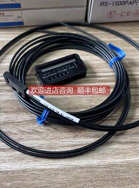 询价E32-A10 E32-A03 E32-T51 2M E32-A03-1 2M E32-A04 2M