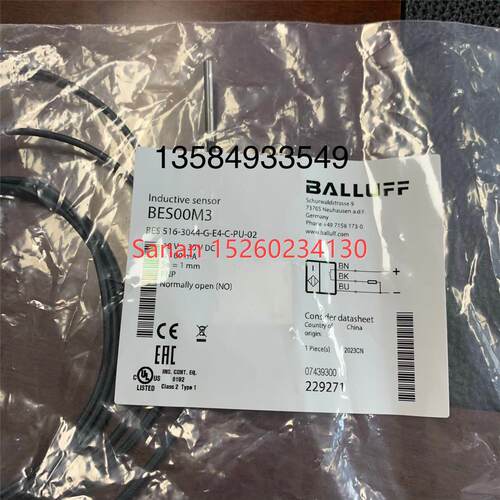 议价巴鲁夫接近开关 BES00M3 BES 516-3044-G-E4-C-PU-02