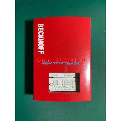 议价EL1889 EL2889 EL1088 EL2088 EL2828倍福BECKHOFF模块