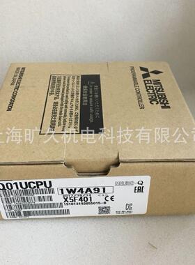 议价特殊模块QJ72LP25-25 QJ72LP25GQJ72LP25GEQJ51AW12D2 QJ51AW