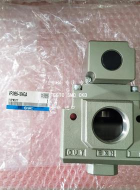 议价SMC电阻器VP3165-062DZA1 VP3165-062TA VP3165-063DLA1