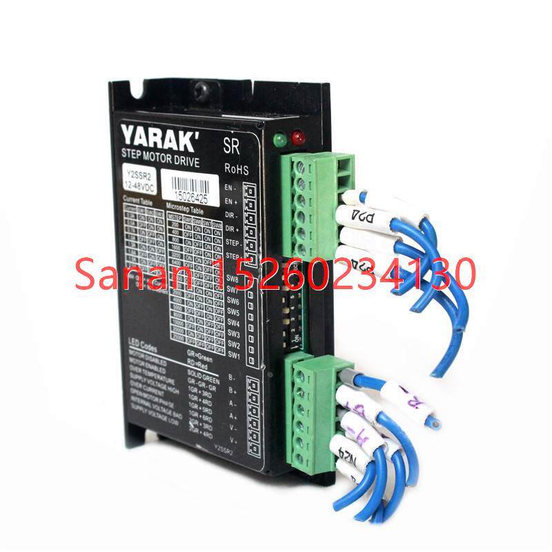 议价YARAK信浓脉冲型二相步进电机驱动器X轴Y轴SR2控制器高细分Y2
