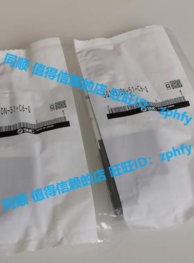 议价SMC 电磁阀 SQ1231DN-51-C6-Q