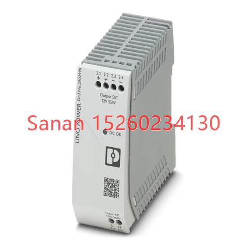 议价UNO-PS/1AC/12DC/ 55W - 2902999 菲尼克斯电源