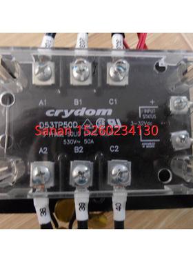 议价快达CRYDOM固态继电器D53TP50D 50A散热器机
