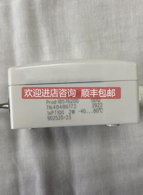 询价JUMO久茂热电阻温度传器 一体化温度变送器902520/23
