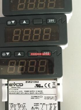 询价美控EVCO控制器 EV3411M7 EV3402P3 EV3401P3
