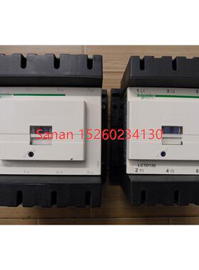 议价机接触器LC1D150 LC1D115004 线圈电压 230VAC