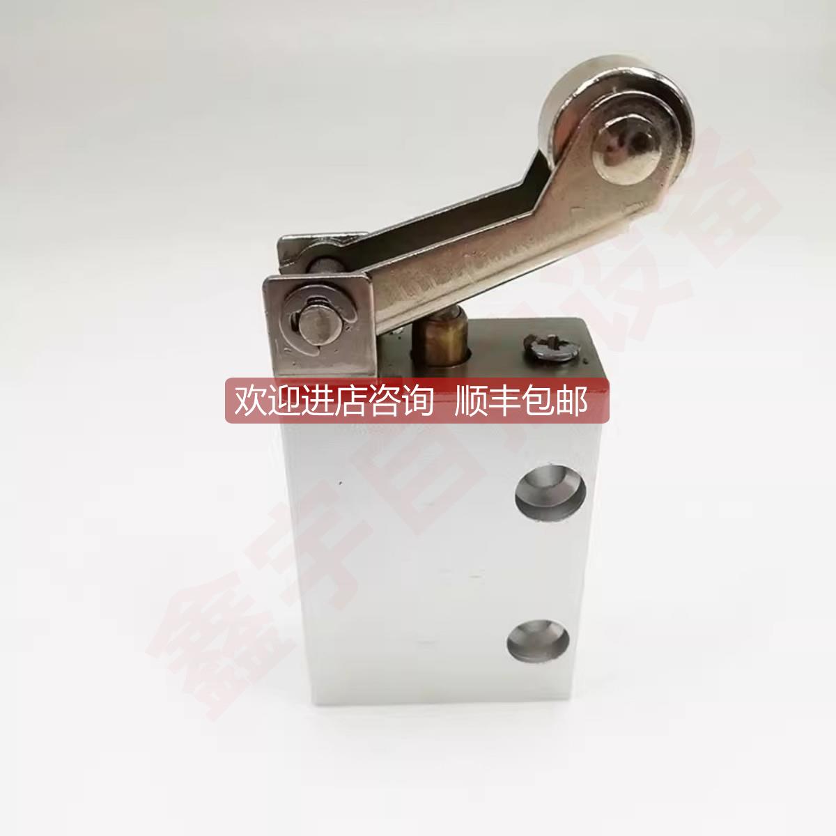 询价滚轮机械阀K23JC3换向阀二位三行程气动开关K23RC-08 K23JC3-