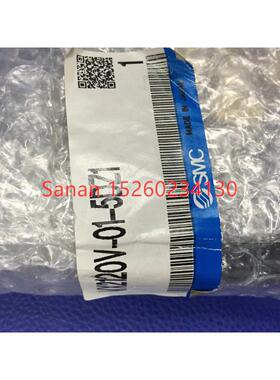 议价SMC直动式2通电磁阀 VX2120V-01-5DZ1