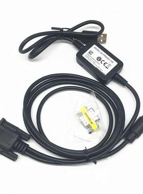 议价UC-PRG020-12A 台达PLCUSB转RS232下载电缆下载线