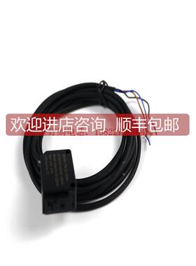 询价科维/色标传器CS-3L100N小光点长距离高精度抗抖动区分两种颜