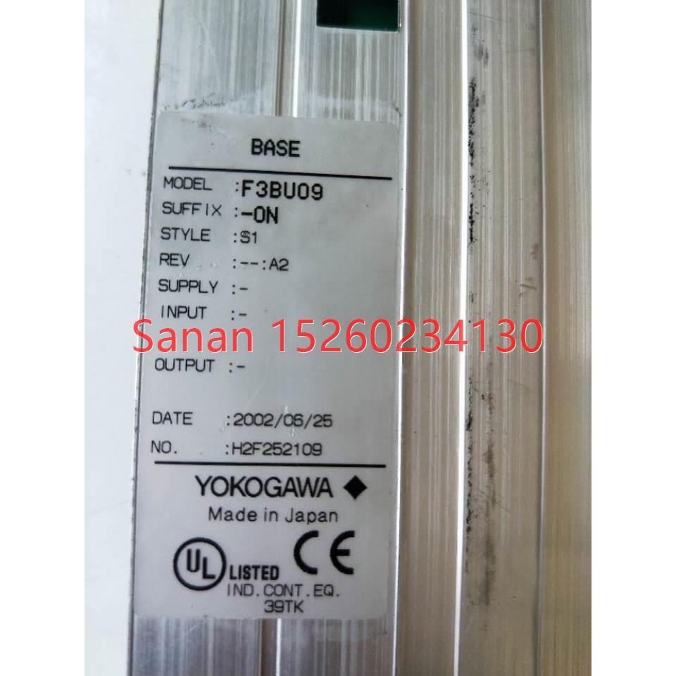 议价机 横河 F3BU09-0N F3BU09-ON