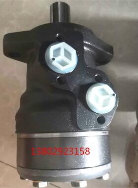 议价DANFOSS 丹佛斯 OMM12.5 -151G0004 马达