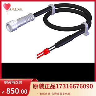 议价安士能084766 02X025PU25 M08F03