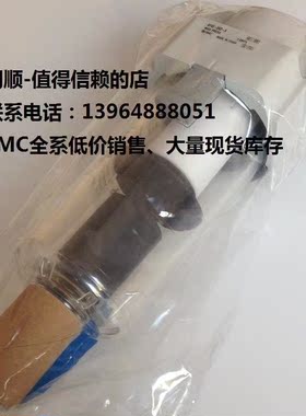 议价SMCAF40-06D-A、全系可