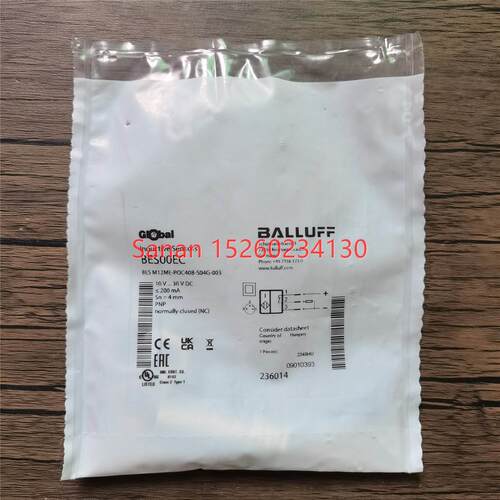 议价 巴鲁夫 BES00EC BES M12ME-POC40B-S04G-003