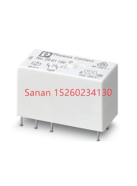 议价REL-MR- 24DC/21-21 - 单个继电器 2961192