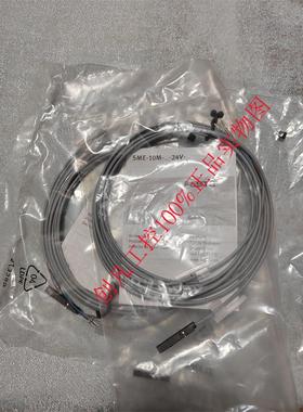 议价551365SME-10M-DS-24V-E-2,5-L-OE接近开关费斯托