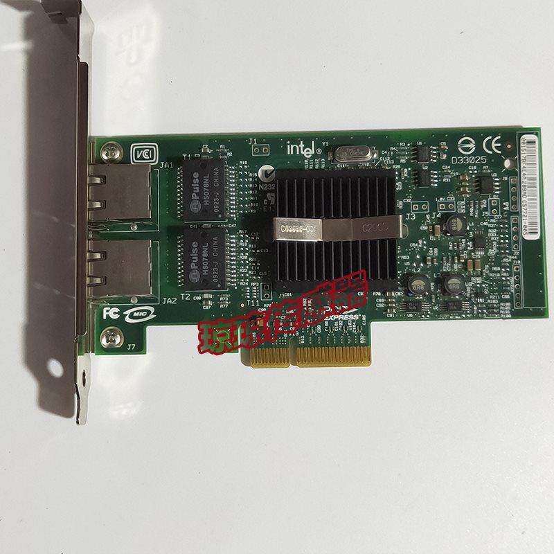 议价INTEL/英特尔9402PT 82571 H5078NL双口千兆工业相机网卡