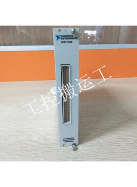 议价2CP100.60-1 特