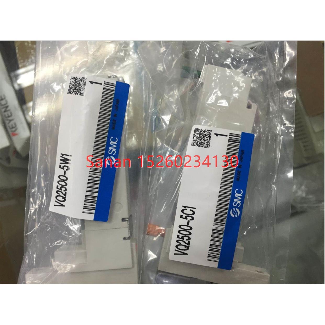 议价SMC电磁阀 VQ2500-5W1/5C1/VQ2200/VQ2300