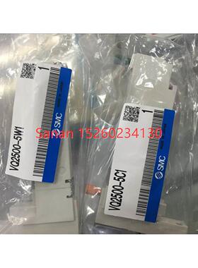 议价SMC电磁阀 VQ2500-5W1/5C1/VQ2200/VQ2300