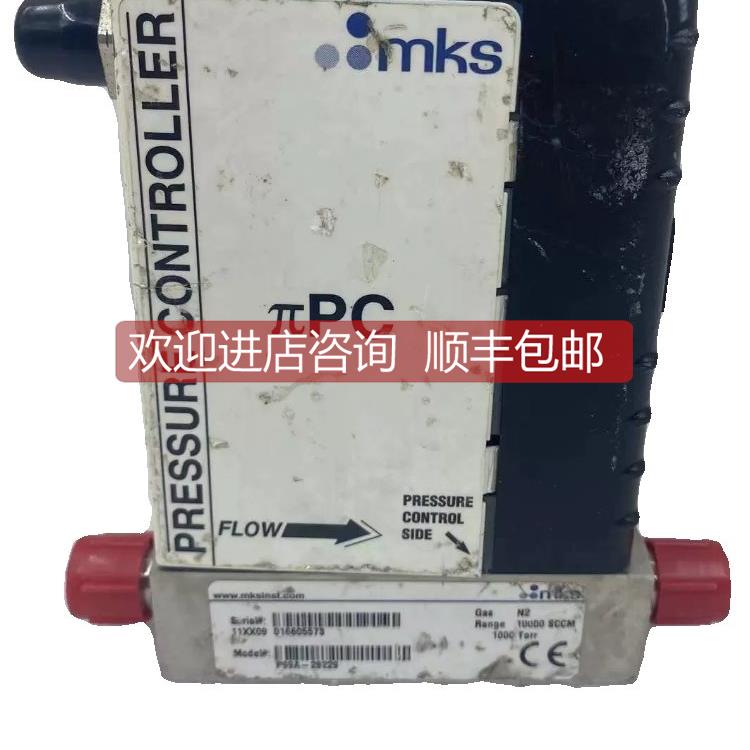 询价MKS P99A-28229 PRESSURE CONTROLLER N2 10000SCCM流量计